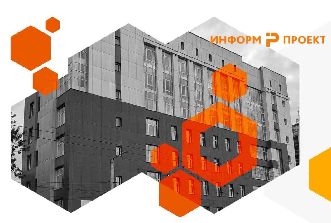 Сайт ИСУПБ: 17 макетов и SEO-фундамент